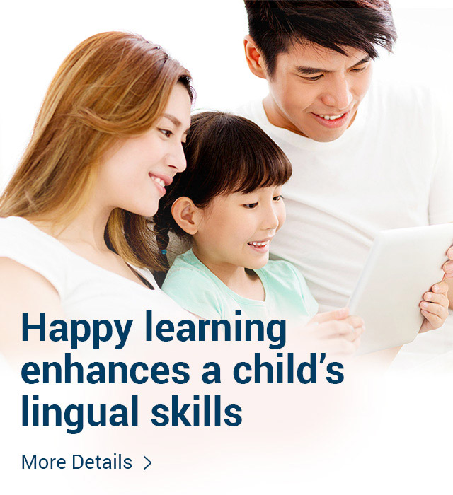 Happy learning enhances a child’s lingual skills
More details >